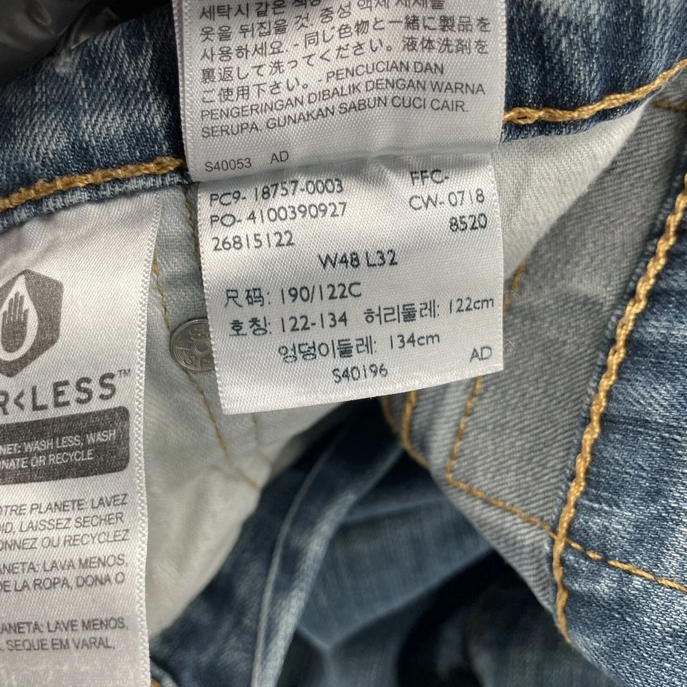 Levi's 541 Jeans Men's 47x28* Workwear 90's Denim Streetwear Outdoor Classic Y2k